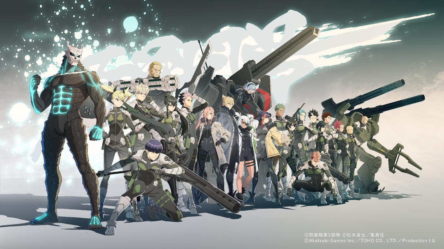 『怪獣8号 THE GAME』8月31日にリリース決定。『怪獣8号』の世界を圧倒的なグラフィックで再現するターン制コマンドRPG_010