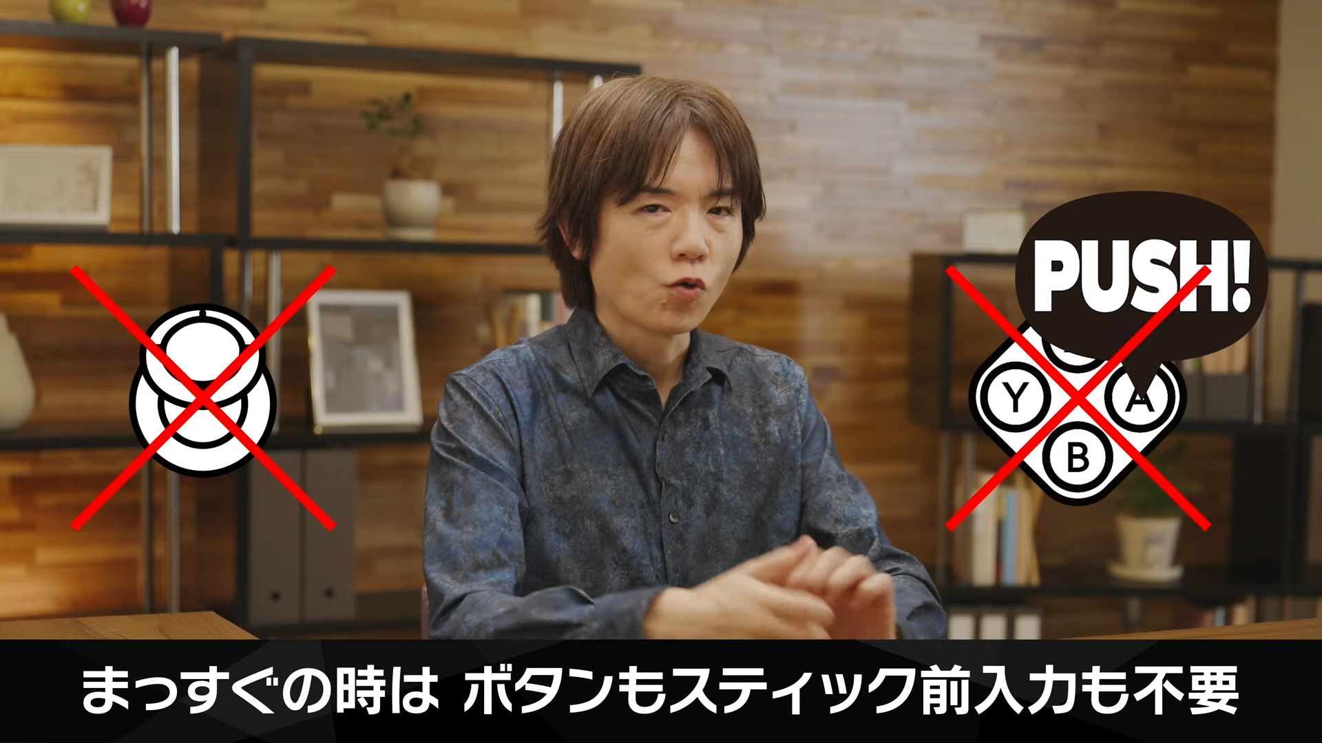 『カービィのエアライダー』の詳しい情報を伝える番組「カービィのエアライダー Direct 2025.8.19」が放送_008