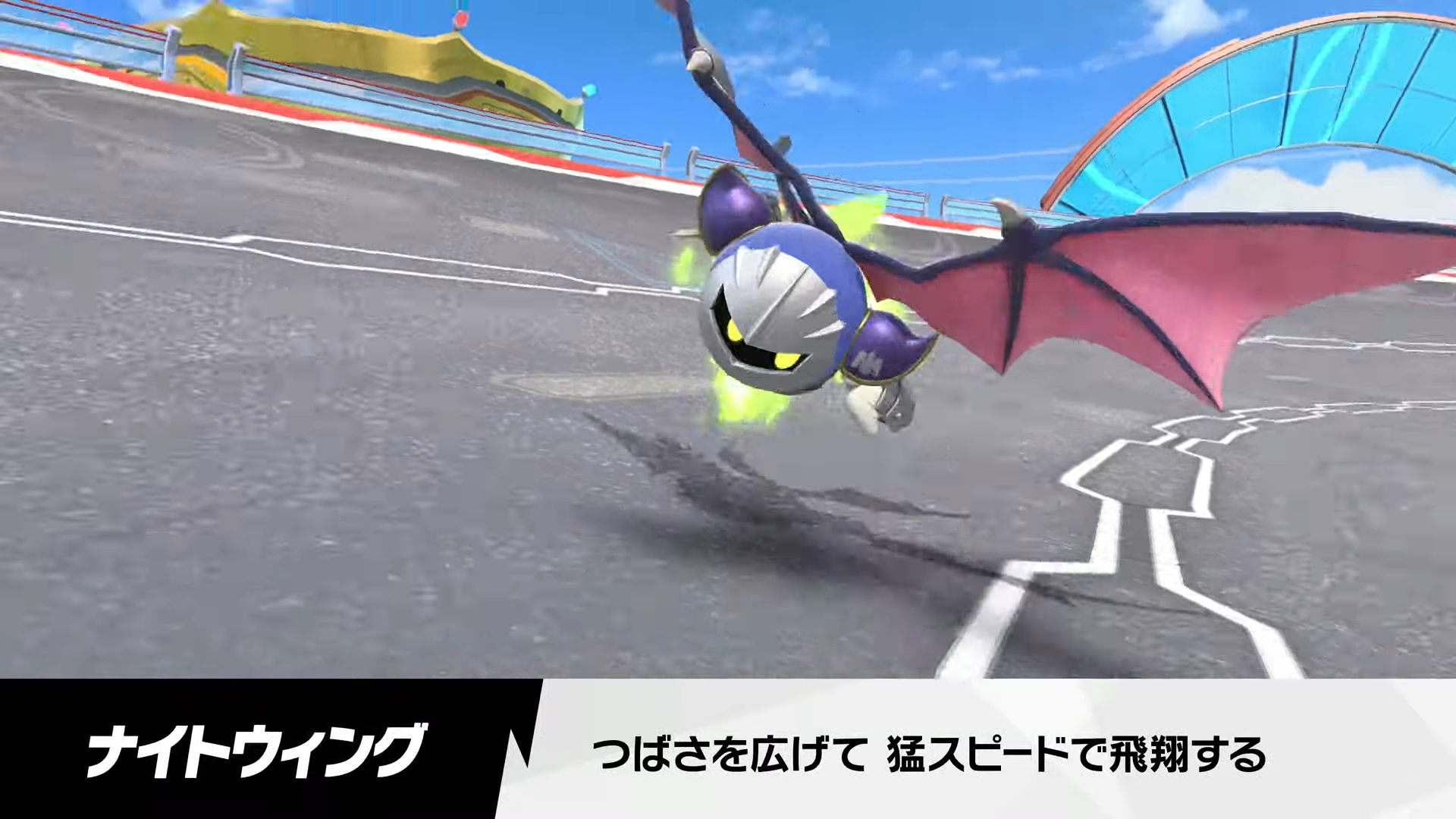 『カービィのエアライダー』の詳しい情報を伝える番組「カービィのエアライダー Direct 2025.8.19」が放送_012