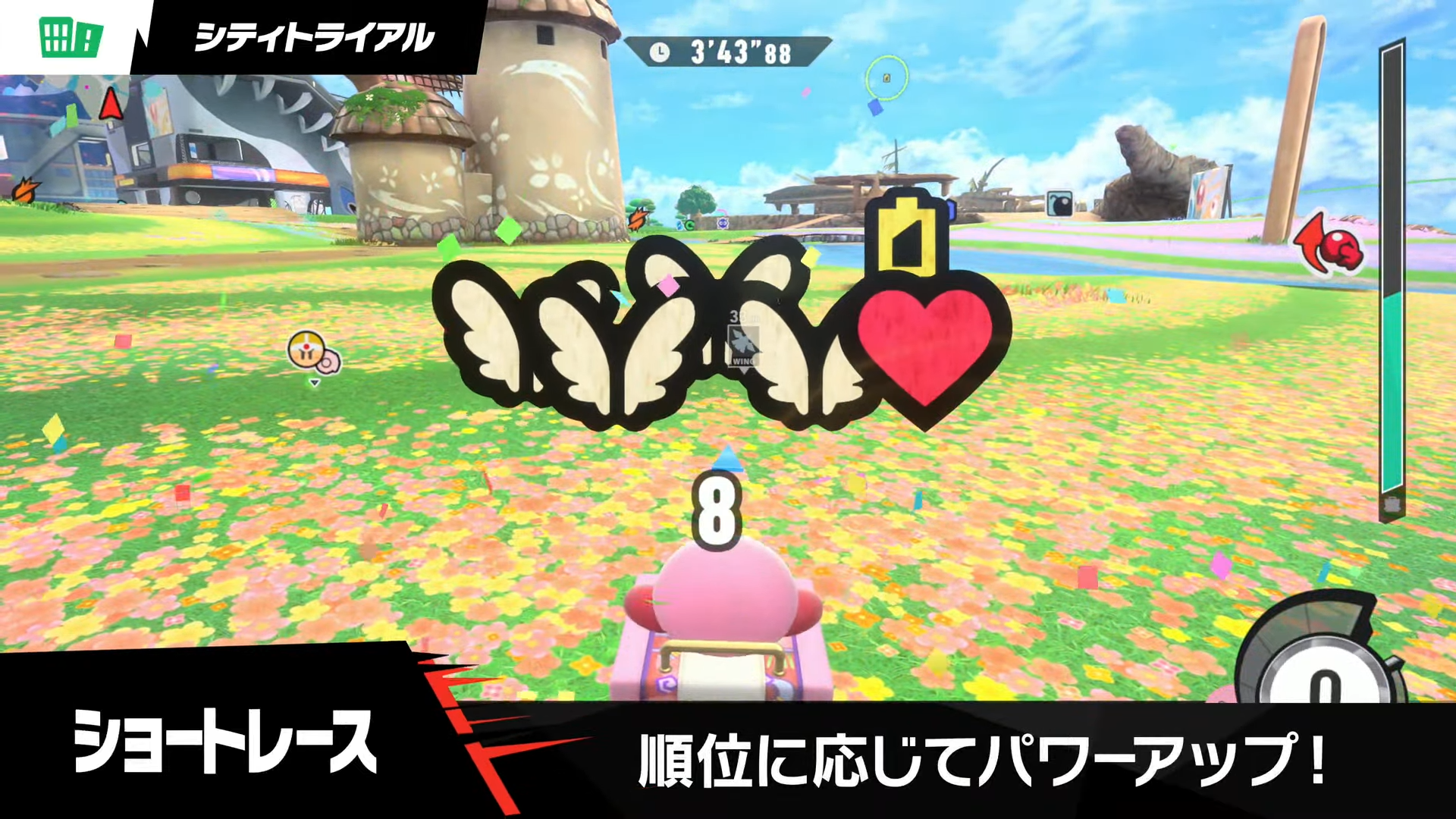 『カービィのエアライダー』の詳しい情報を伝える番組「カービィのエアライダー Direct 2025.8.19」が放送_022