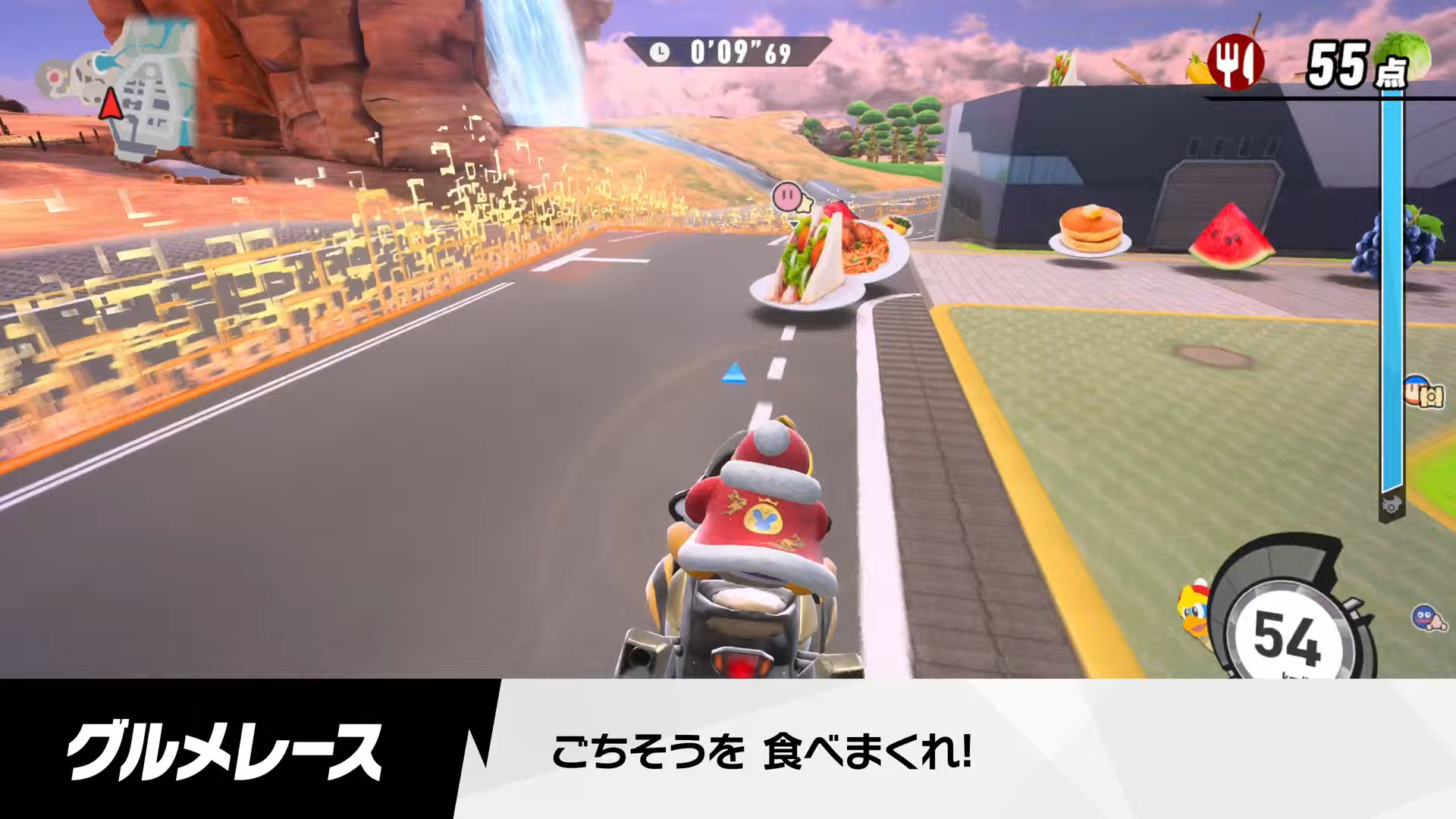 『カービィのエアライダー』の詳しい情報を伝える番組「カービィのエアライダー Direct 2025.8.19」が放送_028