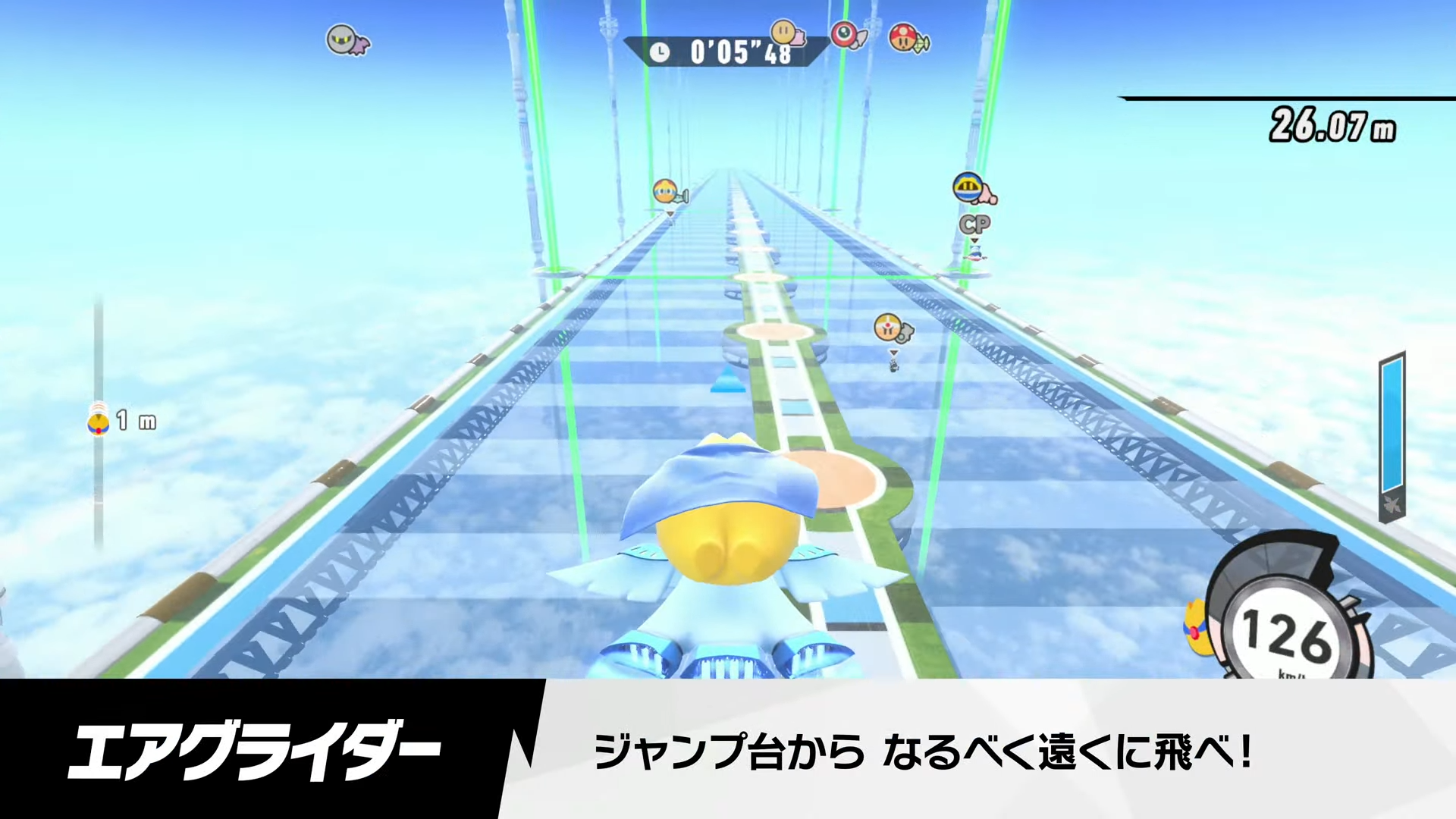 『カービィのエアライダー』の詳しい情報を伝える番組「カービィのエアライダー Direct 2025.8.19」が放送_026
