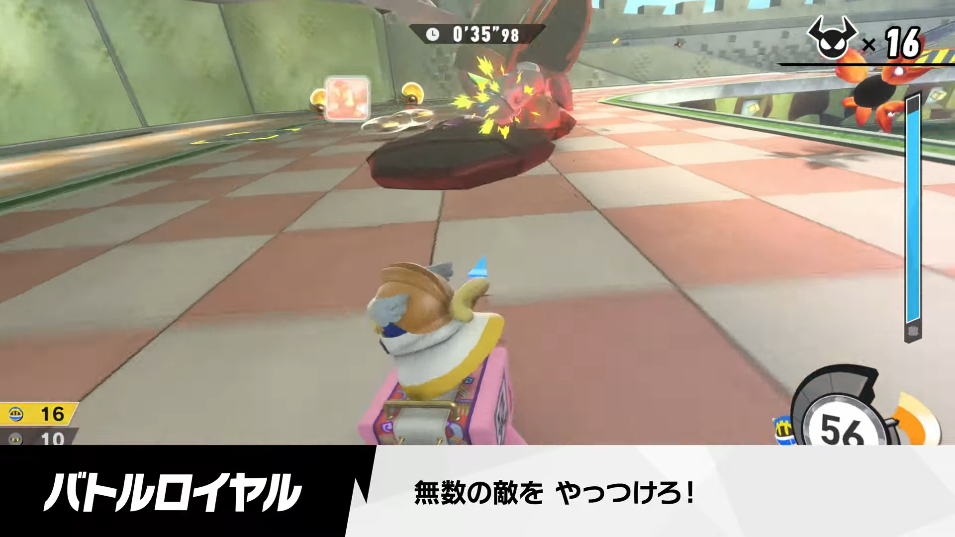 『カービィのエアライダー』の詳しい情報を伝える番組「カービィのエアライダー Direct 2025.8.19」が放送_025