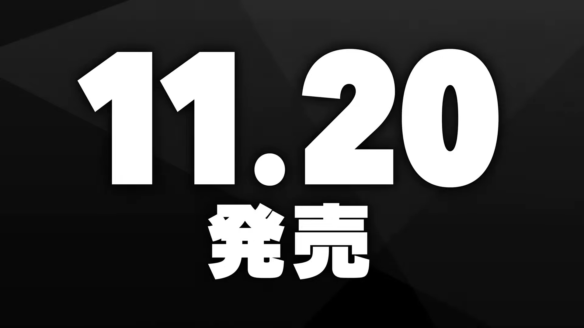 『カービィのエアライダー』の詳しい情報を伝える番組「カービィのエアライダー Direct 2025.8.19」が放送_033