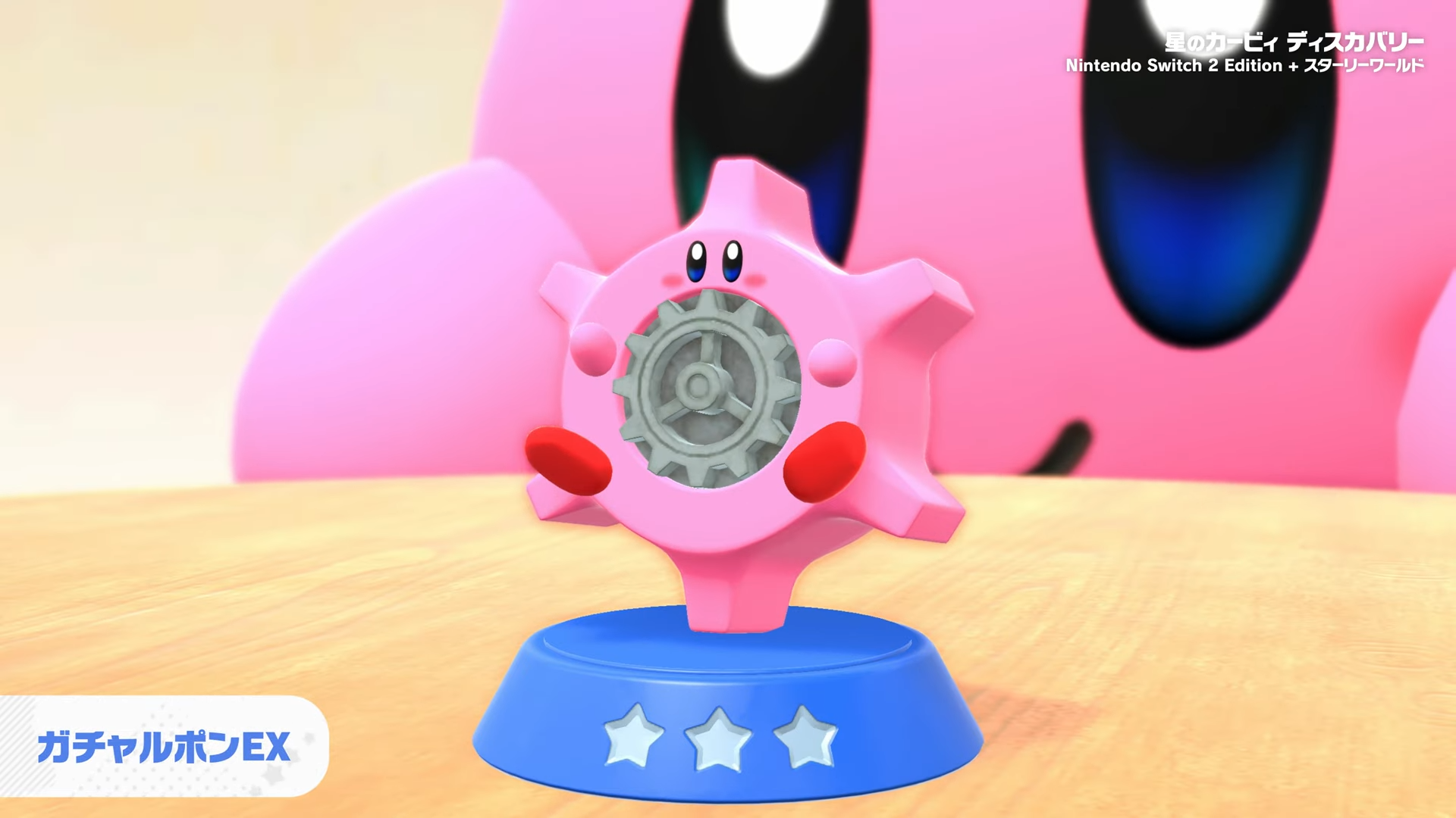 『星のカービィ ディスカバリー Nintendo Switch 2 Edition ＋ スターリーワールド』紹介映像が公開_012