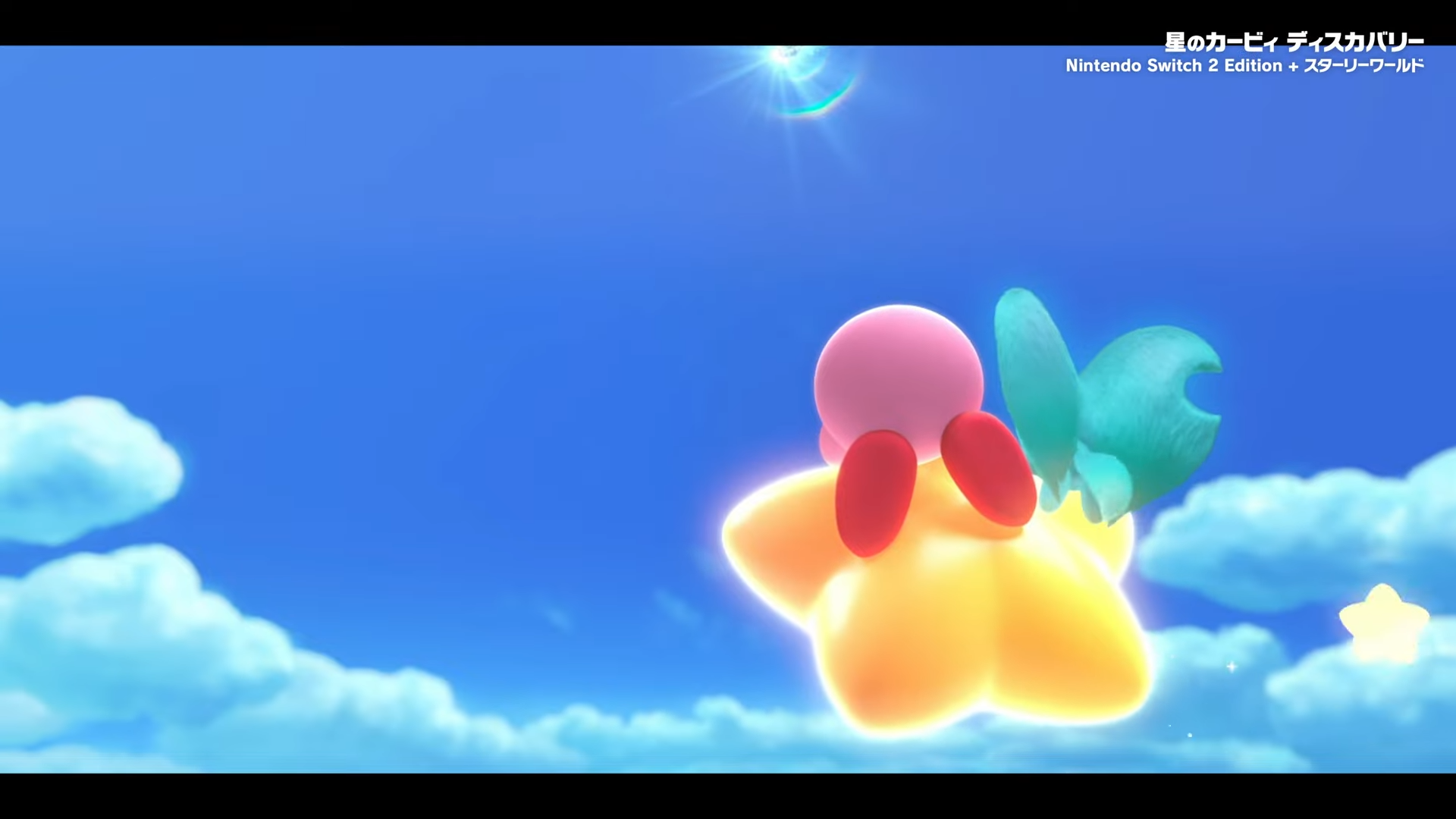 『星のカービィ ディスカバリー Nintendo Switch 2 Edition ＋ スターリーワールド』紹介映像が公開_001