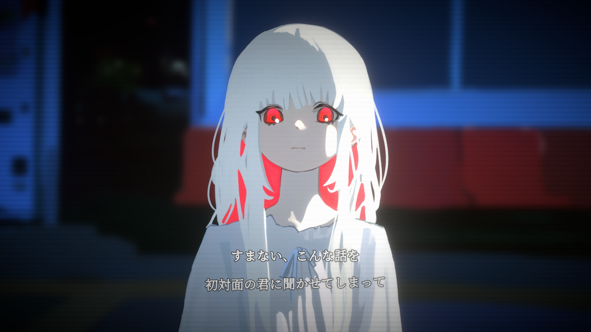 『願いは命の尽きるまで』公開中。「寿命と引き換えに願いをかなえる」少女と話す無料の短編ゲーム_002