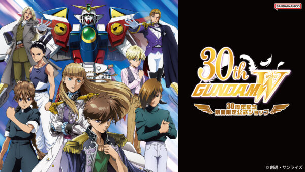 『ガンダムW』30周年記念公式ショップが秋葉原にて本日8月8日オープン_009