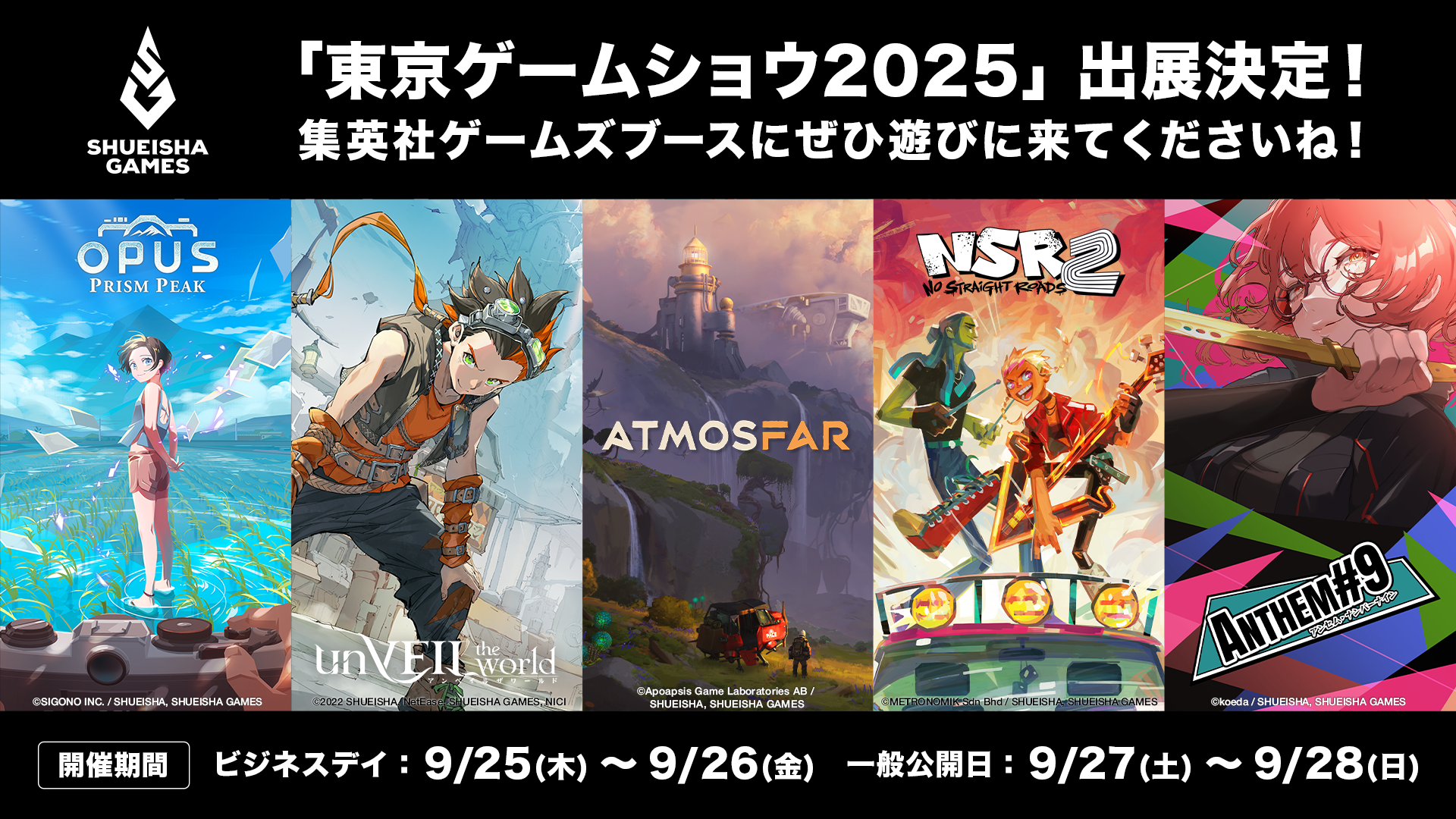 集英社ゲームズ、「東京ゲームショウ2025」で『OPUS: Prism Peak』の国内初試遊を実施へ_001