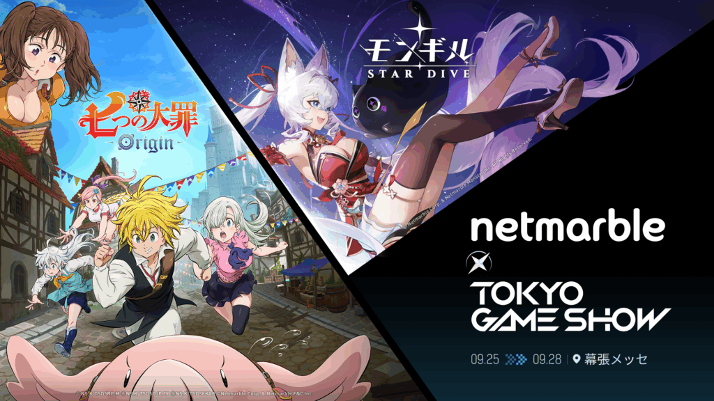 main-23-1024x576.png