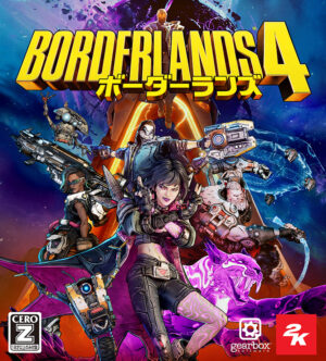 『ボーダーランズ4』高木渉さんや竹内栄治さん、近藤唯さんら日本語吹替版の声優キャストが発表_005