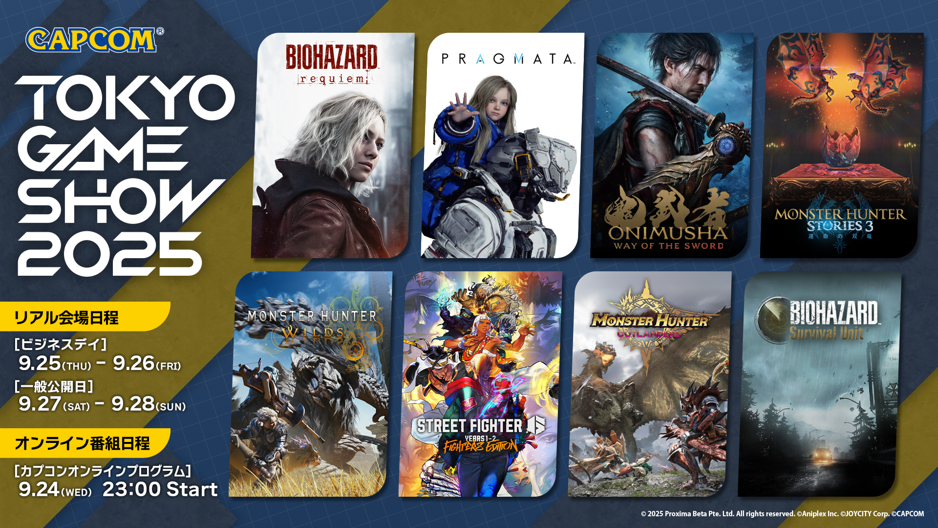 『モンハンワイルズ』『スト6』も出展し、物販ブースにはカプセルトイコーナーも。9月24日にはオンライン番組を配信予定_001