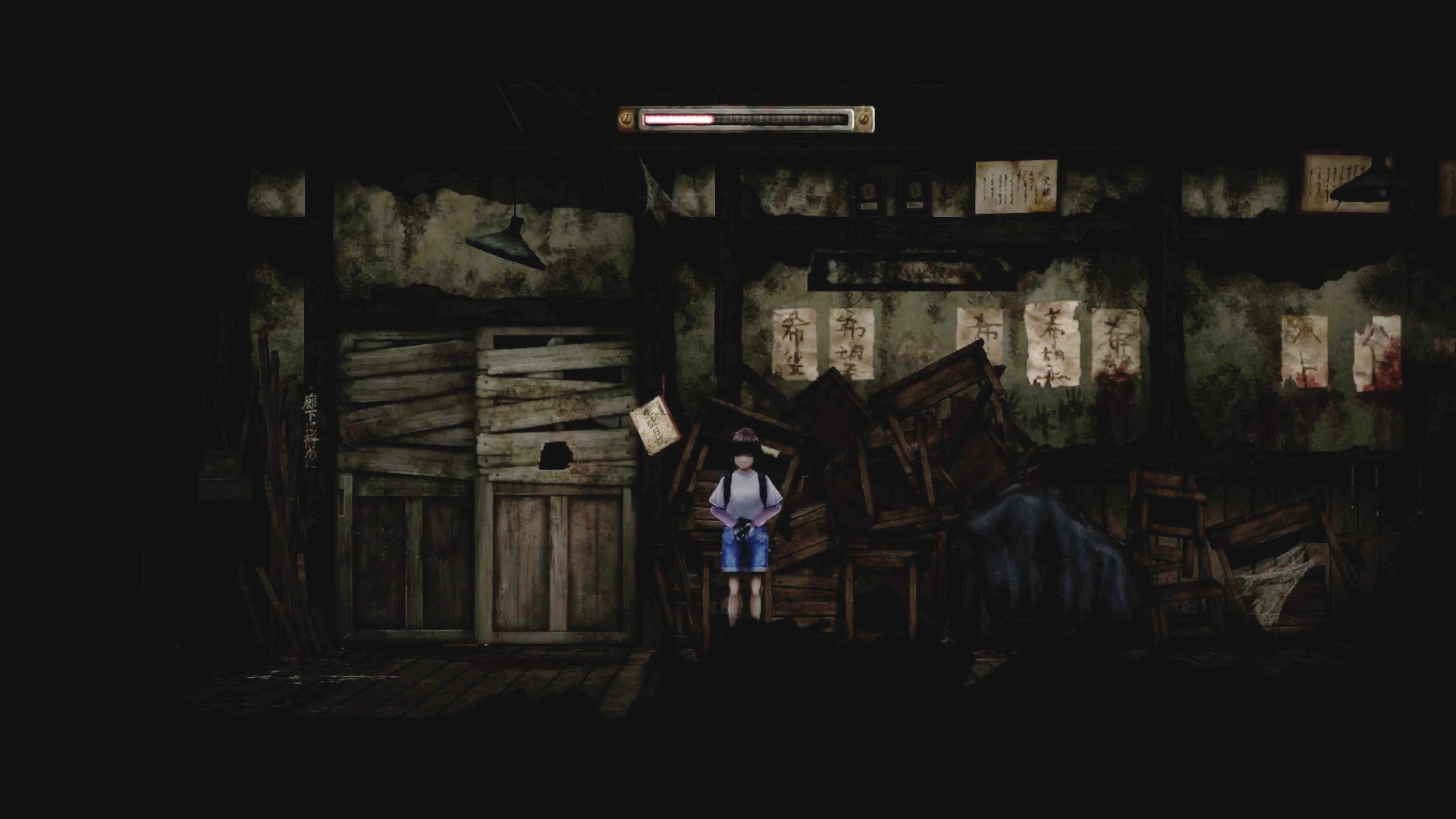 『禁足地 -青鬼の窟-』が8月29日に発売決定
_010