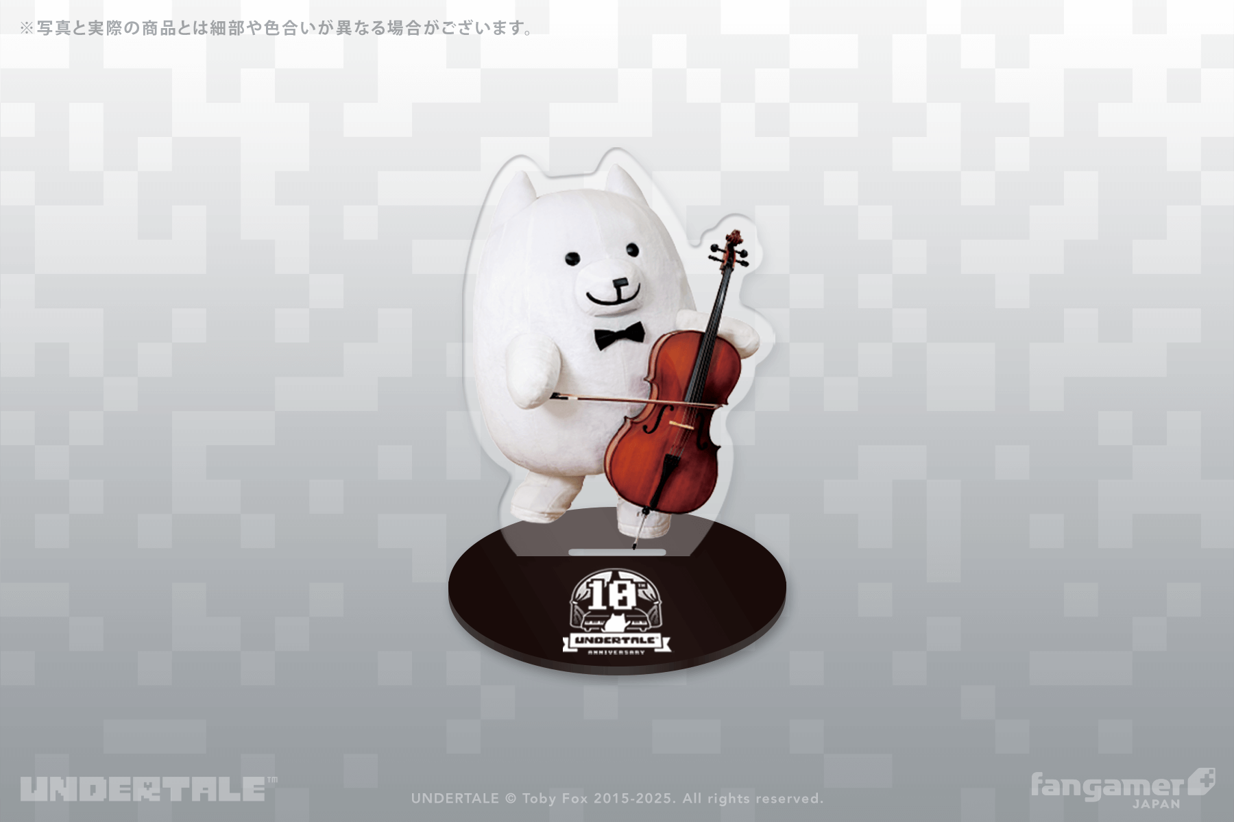 Fangamerが『UNDERTALE』最新グッズ4種を対象に、入荷をお知らせするメール登録を開始
_012