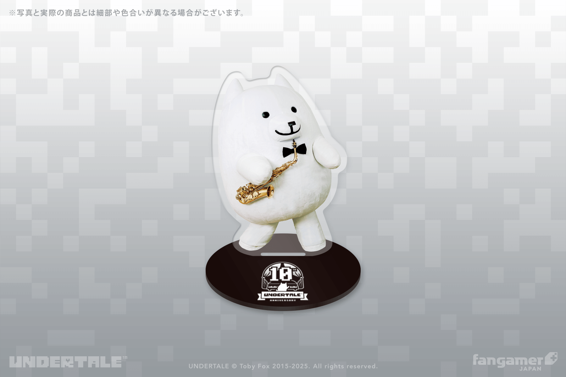 Fangamerが『UNDERTALE』最新グッズ4種を対象に、入荷をお知らせするメール登録を開始
_013