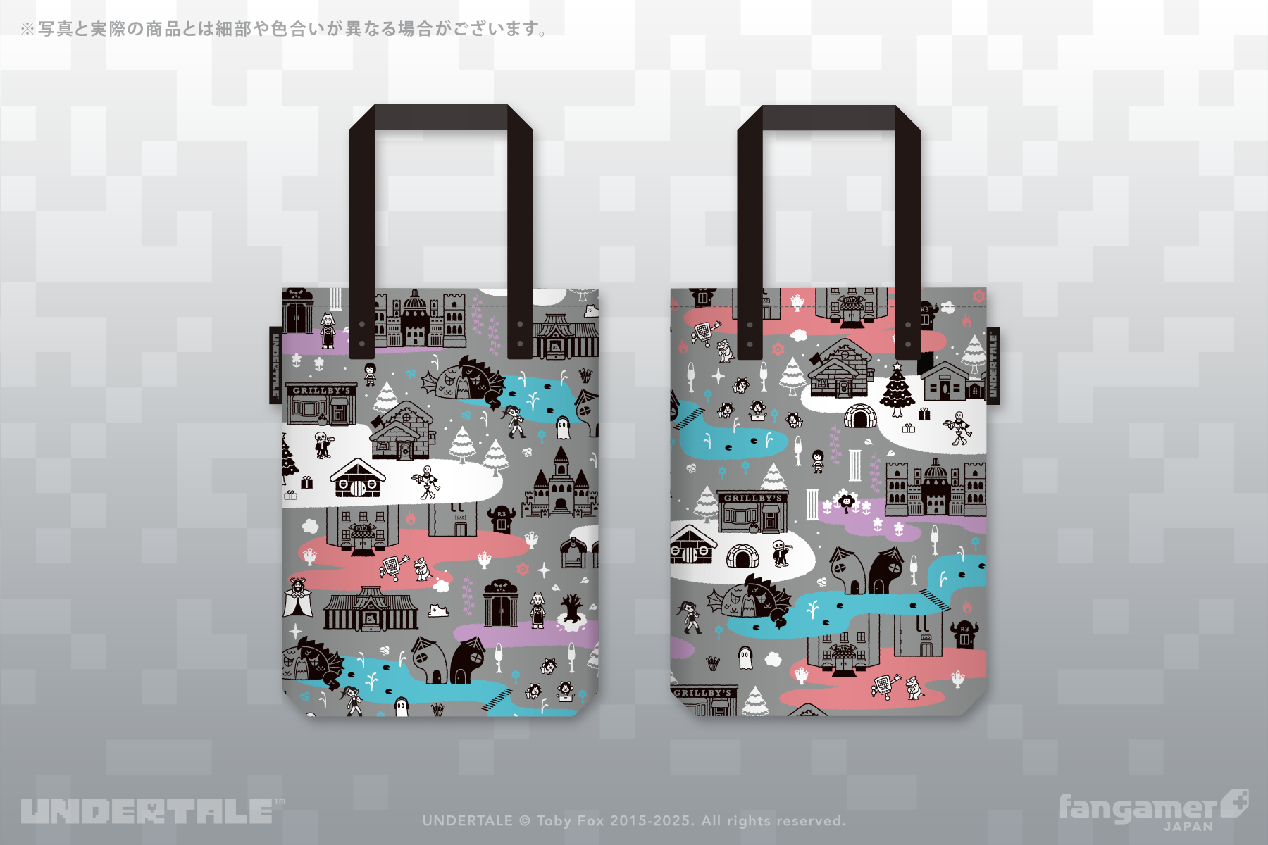 Fangamerが『UNDERTALE』最新グッズ4種を対象に、入荷をお知らせするメール登録を開始
_009