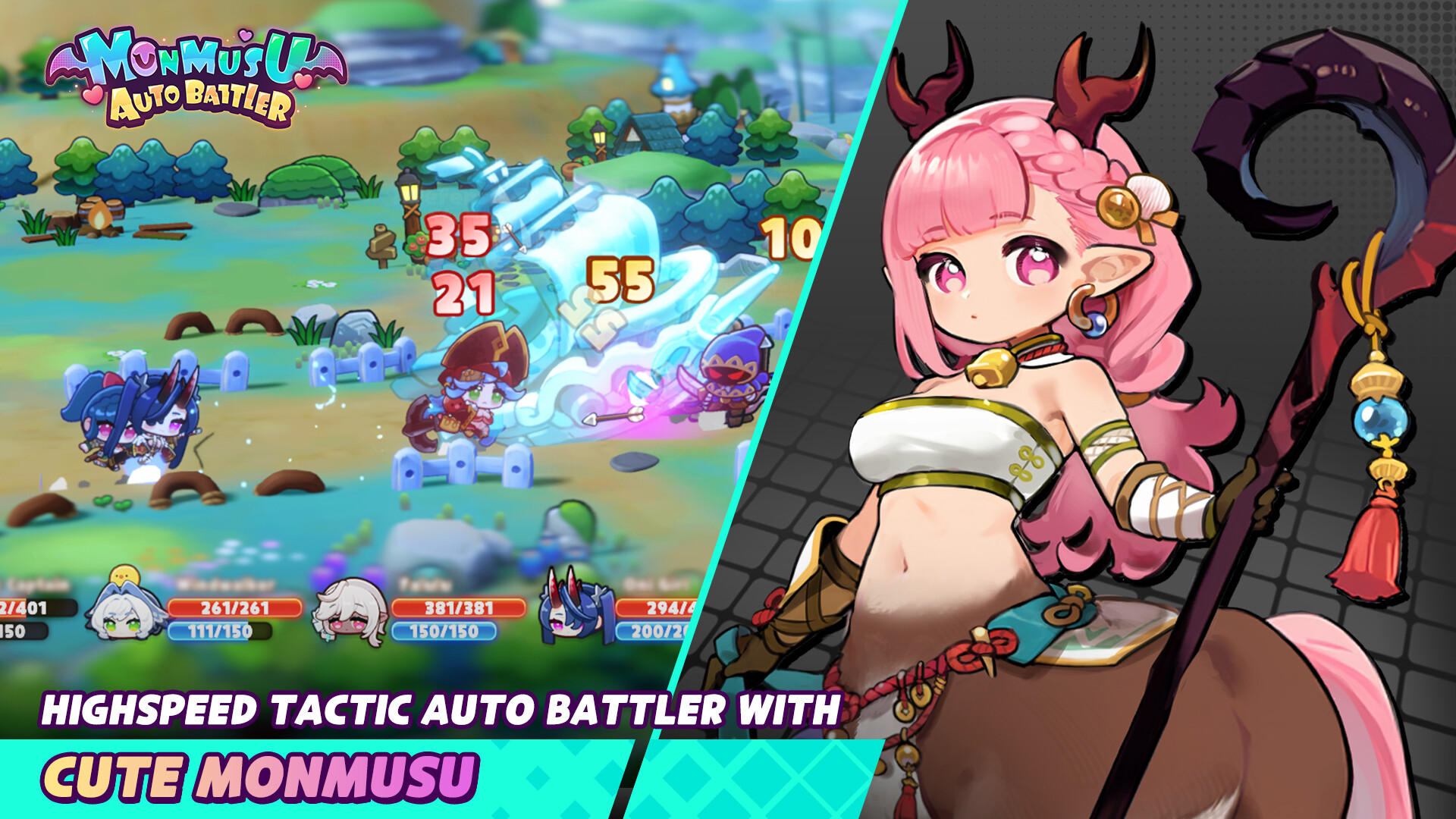 『Monmusu Girls: Autobattler』が無料で配信中。モンスター娘を集めて魔王と戦うオートバトルゲーム_005