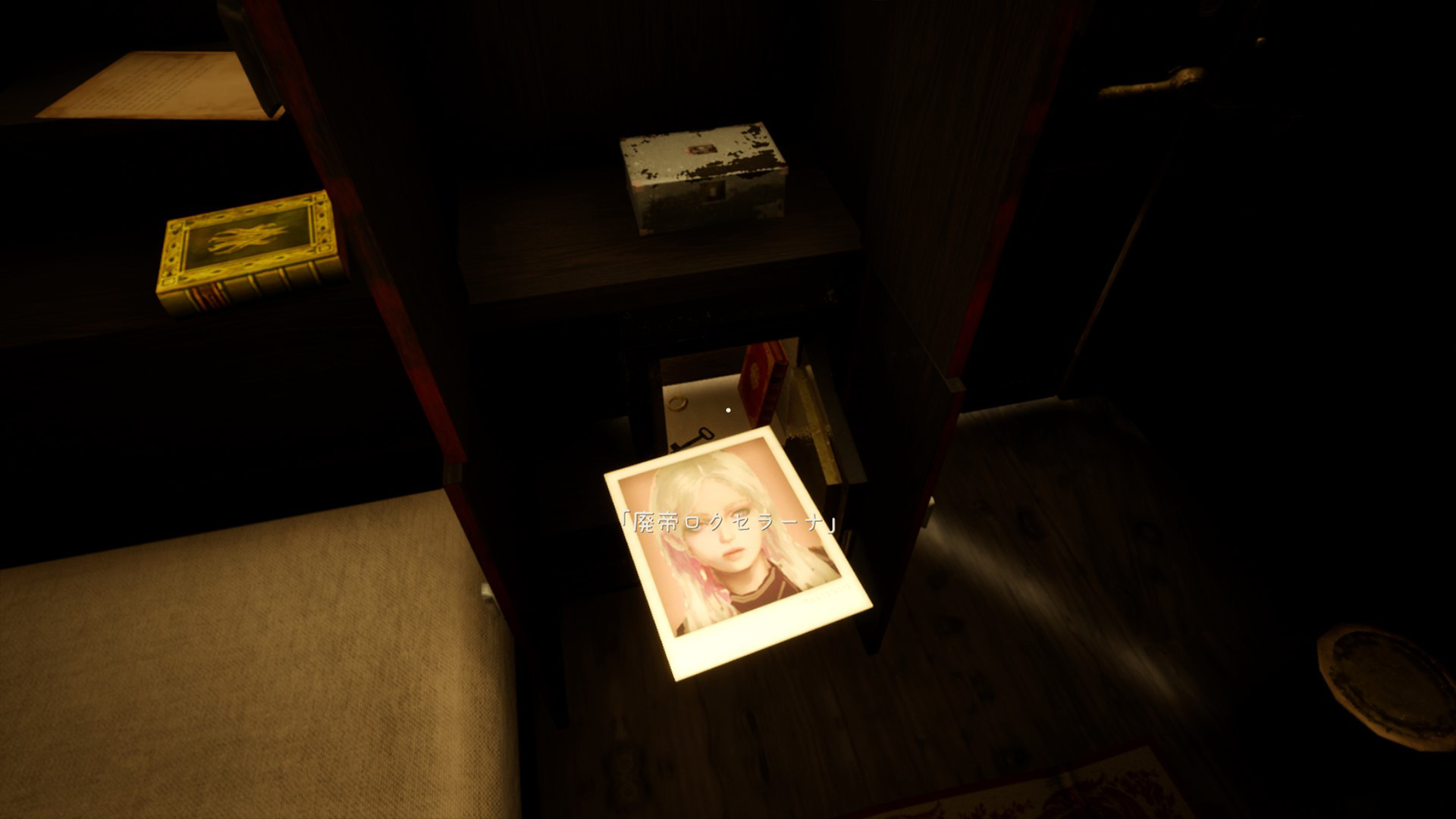 永遠に走る列車で帝国と少女の謎を追うADV『『FARAWAY TRAIN 最涯の列車』のPS5、Xbox版が2025年発売決定_002