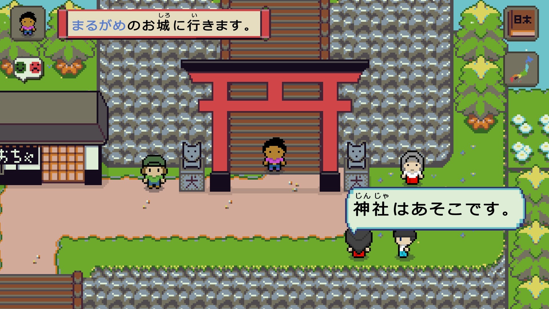 ゲームが進むにつれ日本語の表記に変化する日本語学習RPG『Wagotabi』のSteam版が8月13日に発売決定_002