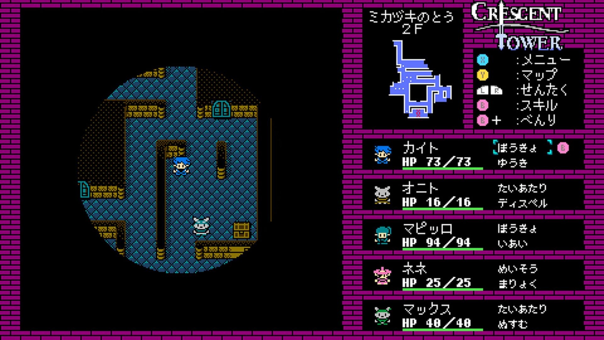 ファミコン時代の懐かしさを詰め込んだ8bit調ダンジョン探索RPG『クレセント・タワー』が配信中_001