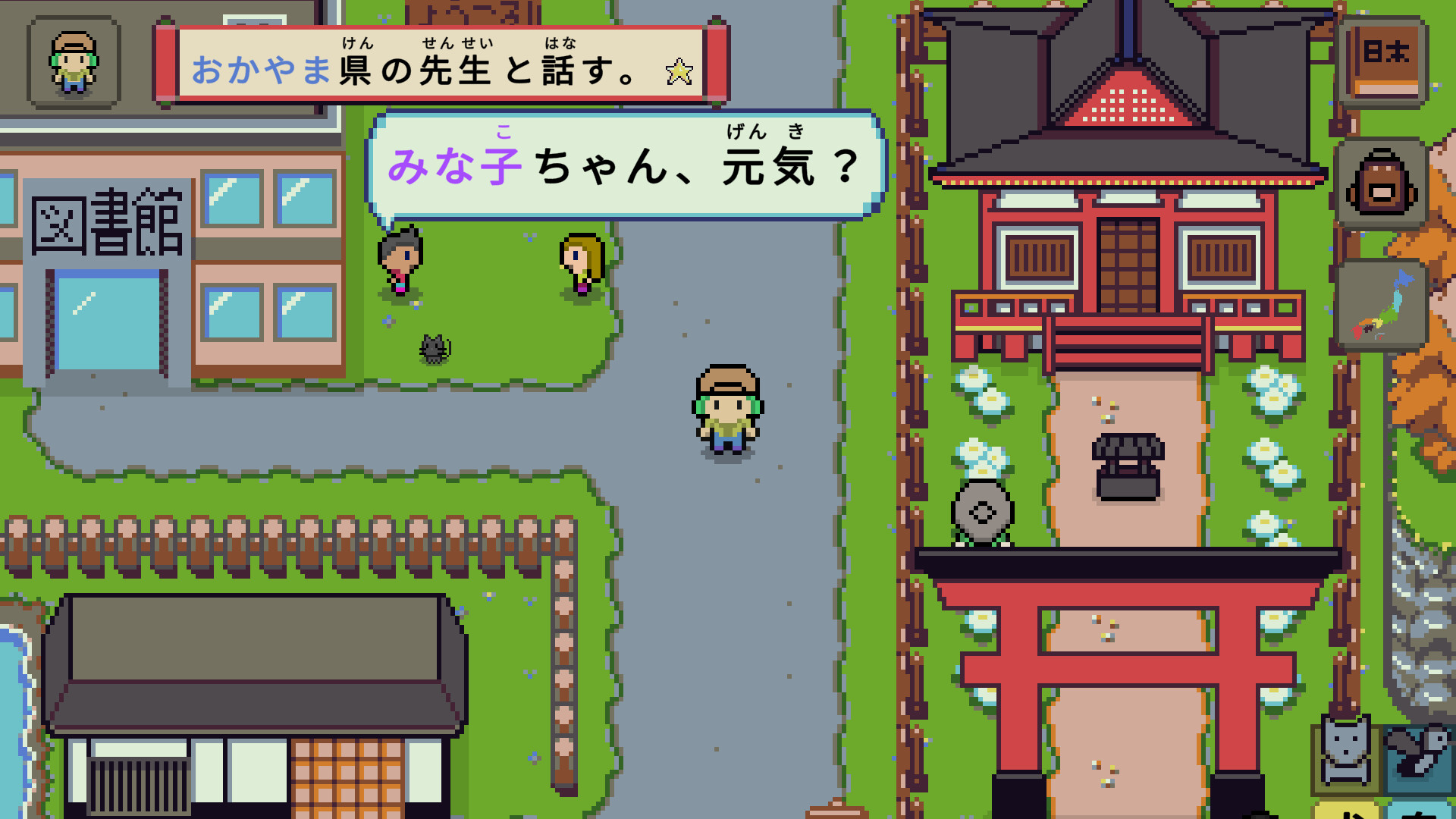 ゲームが進むにつれ日本語の表記に変化する日本語学習RPG『Wagotabi』のSteam版が8月13日に発売決定_004