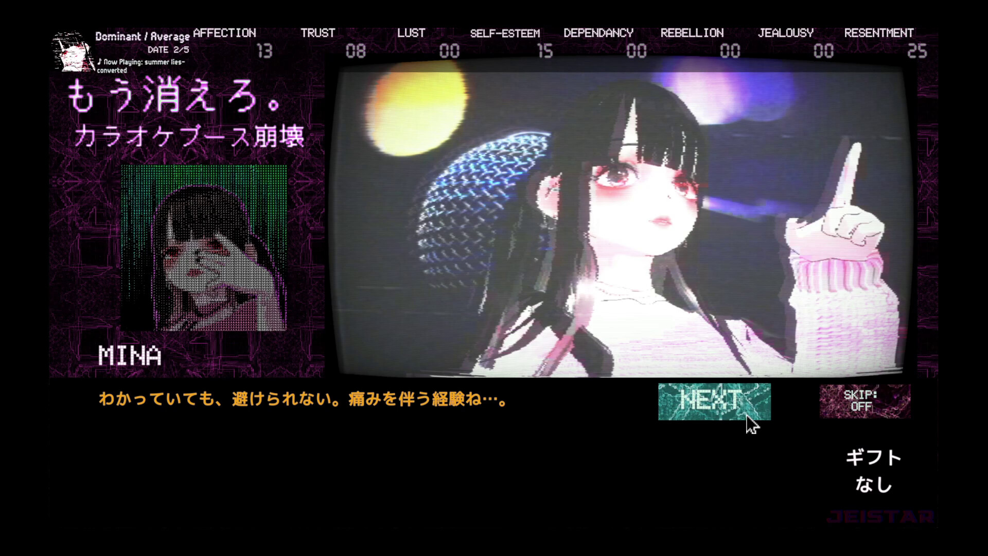 『Landmine Princess』が日本語に対応。地雷系女子に