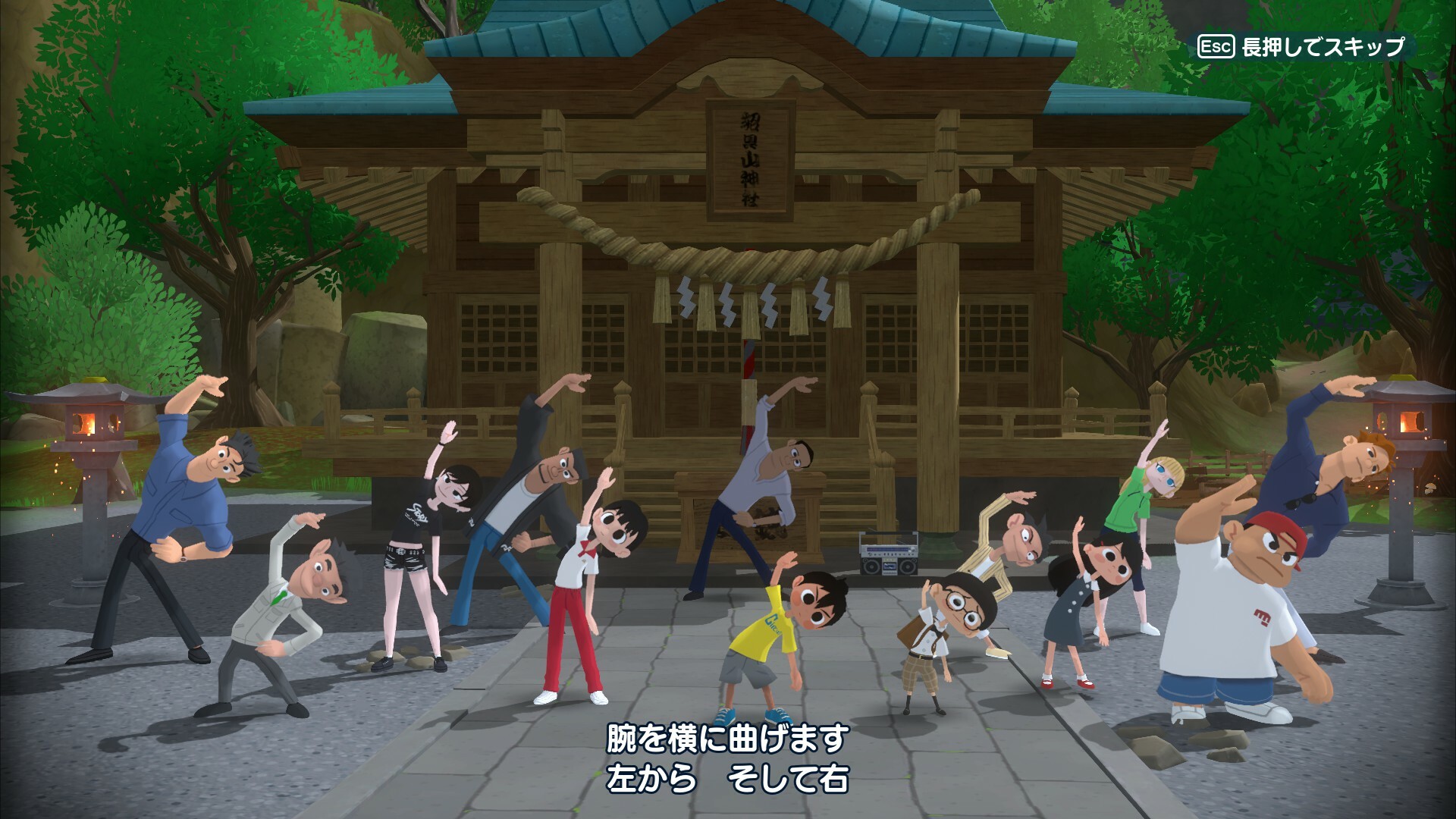 『なつもん! 20世紀の夏休み』Steam版が「半額」の3289円となるお得なセールが開催
_002