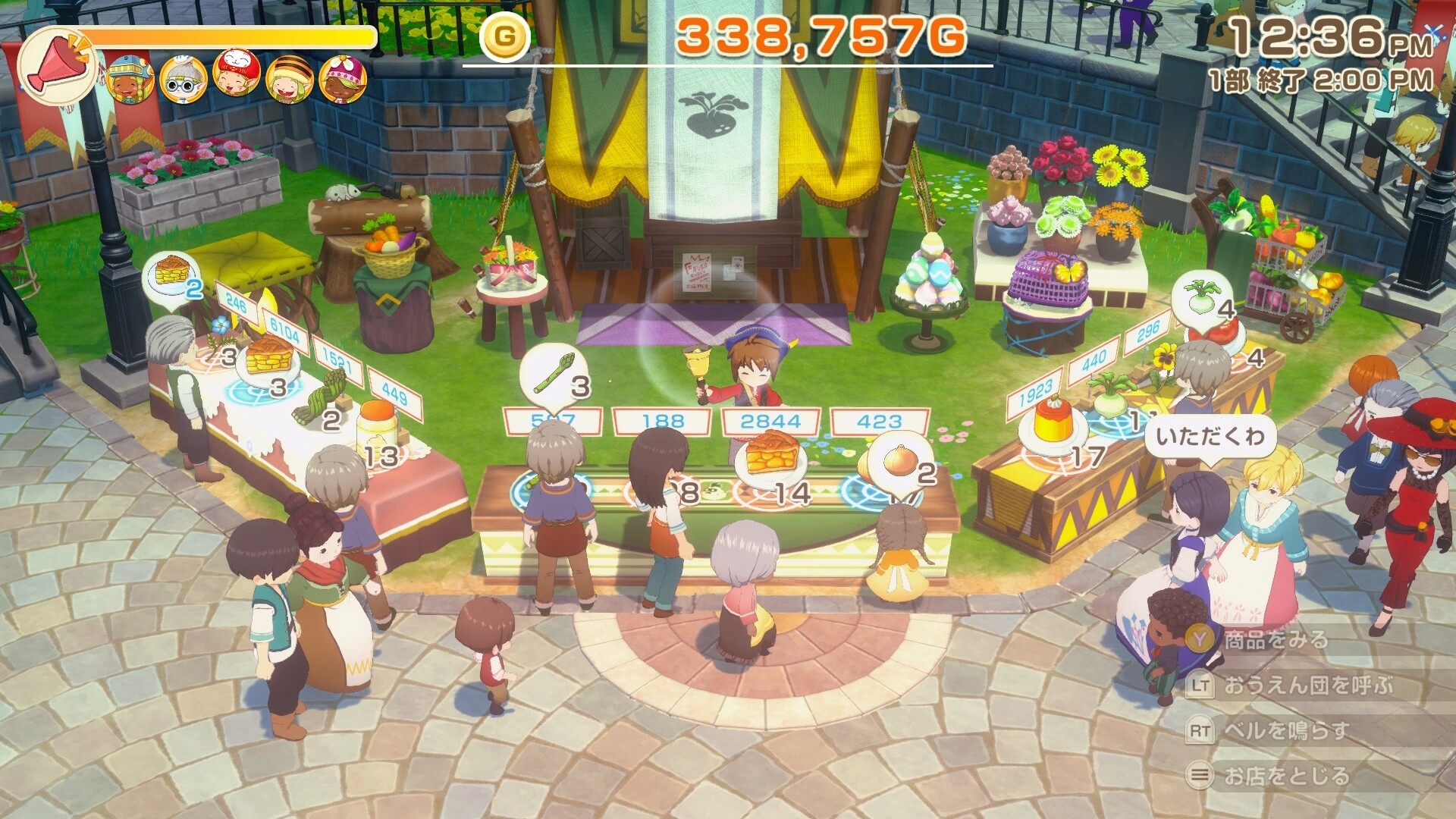 「牧場物語」シリーズ最新作『牧場物語 Let's!風のグランドバザール』が本日配信_002