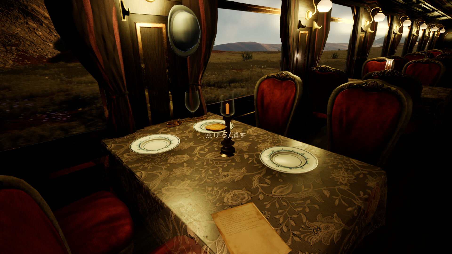 永遠に走る列車で帝国と少女の謎を追うADV『『FARAWAY TRAIN 最涯の列車』のPS5、Xbox版が2025年発売決定_004