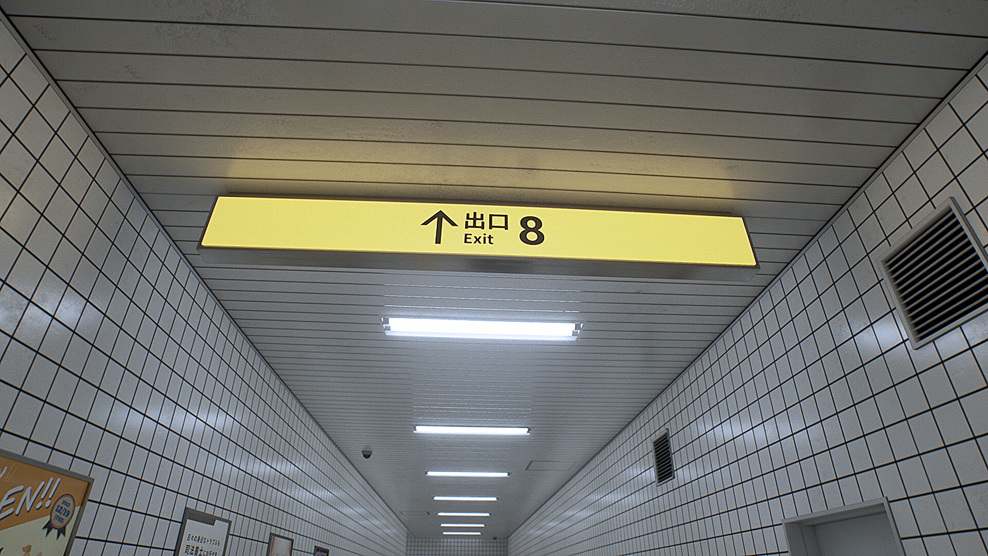 「『8番出口』の大元のモデルになったのは大阪の駅です」と作者がコメント。ユーザー間で、「大阪のどこの駅なのか」と推理はじまる_001