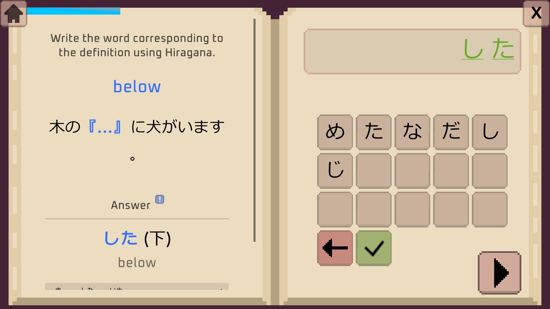 ゲームが進むにつれ日本語の表記に変化する日本語学習RPG『Wagotabi』のSteam版が8月13日に発売決定_003