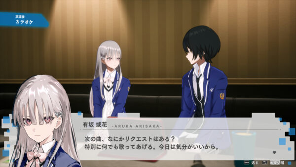 『ヴァレット／VARLET』が本日発売、「少女革命計画」によるイメージソングPVが公開_004