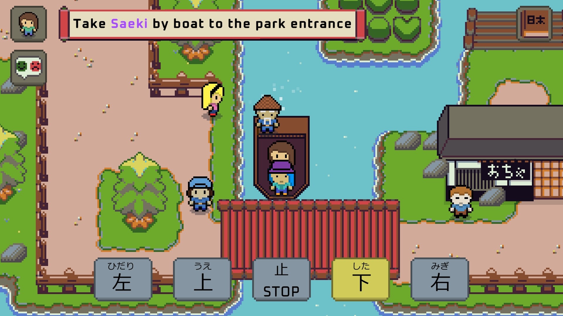 ゲームが進むにつれ日本語の表記に変化する日本語学習RPG『Wagotabi』のSteam版が8月13日に発売決定_001
