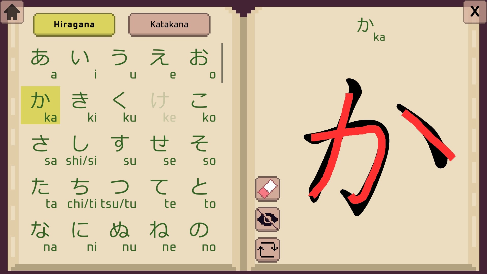 ゲームが進むにつれ日本語の表記に変化する日本語学習RPG『Wagotabi』のSteam版が8月13日に発売決定_005