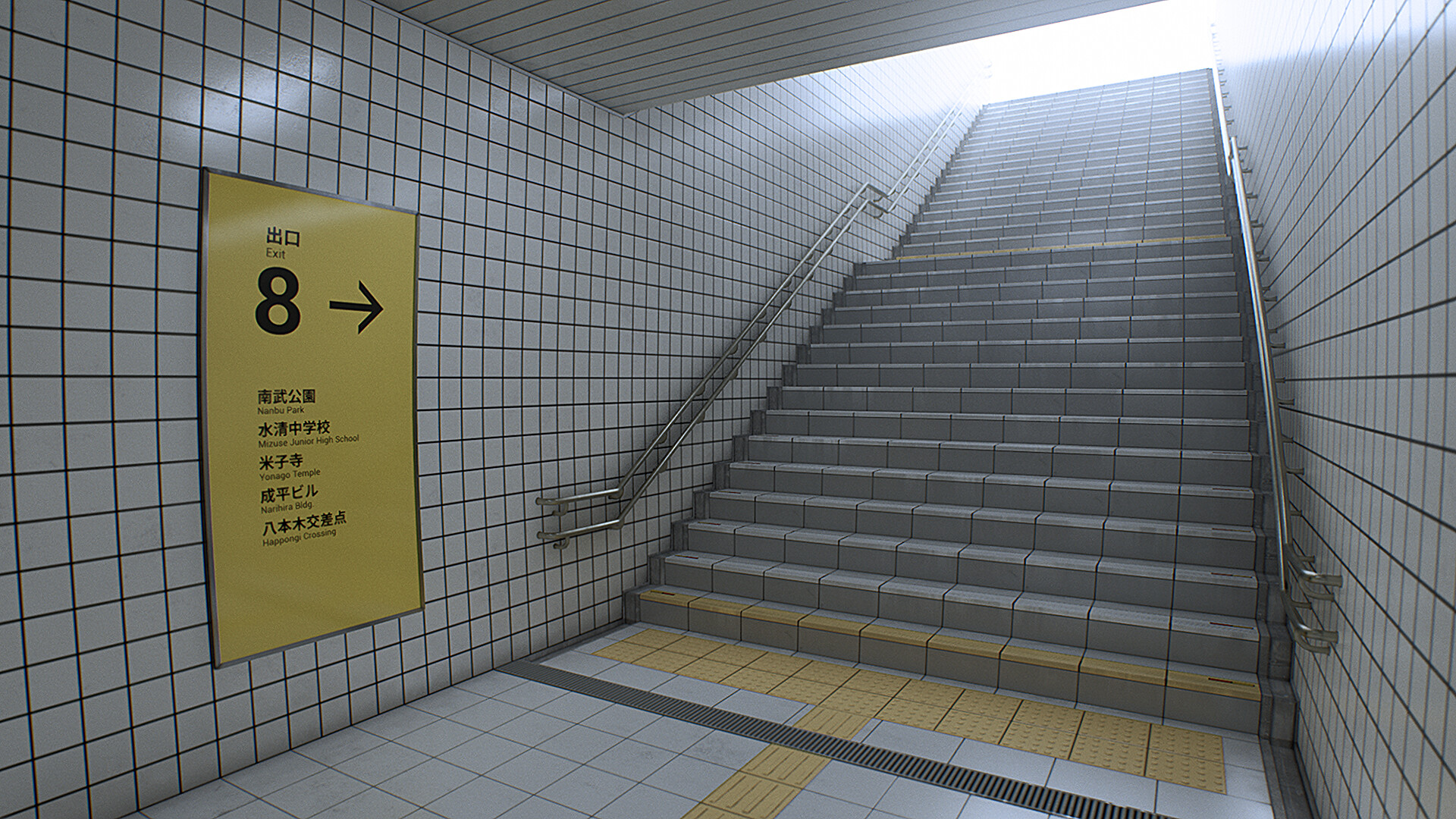 「『8番出口』の大元のモデルになったのは大阪の駅です」と作者がコメント。ユーザー間で、「大阪のどこの駅なのか」と推理はじまる_002