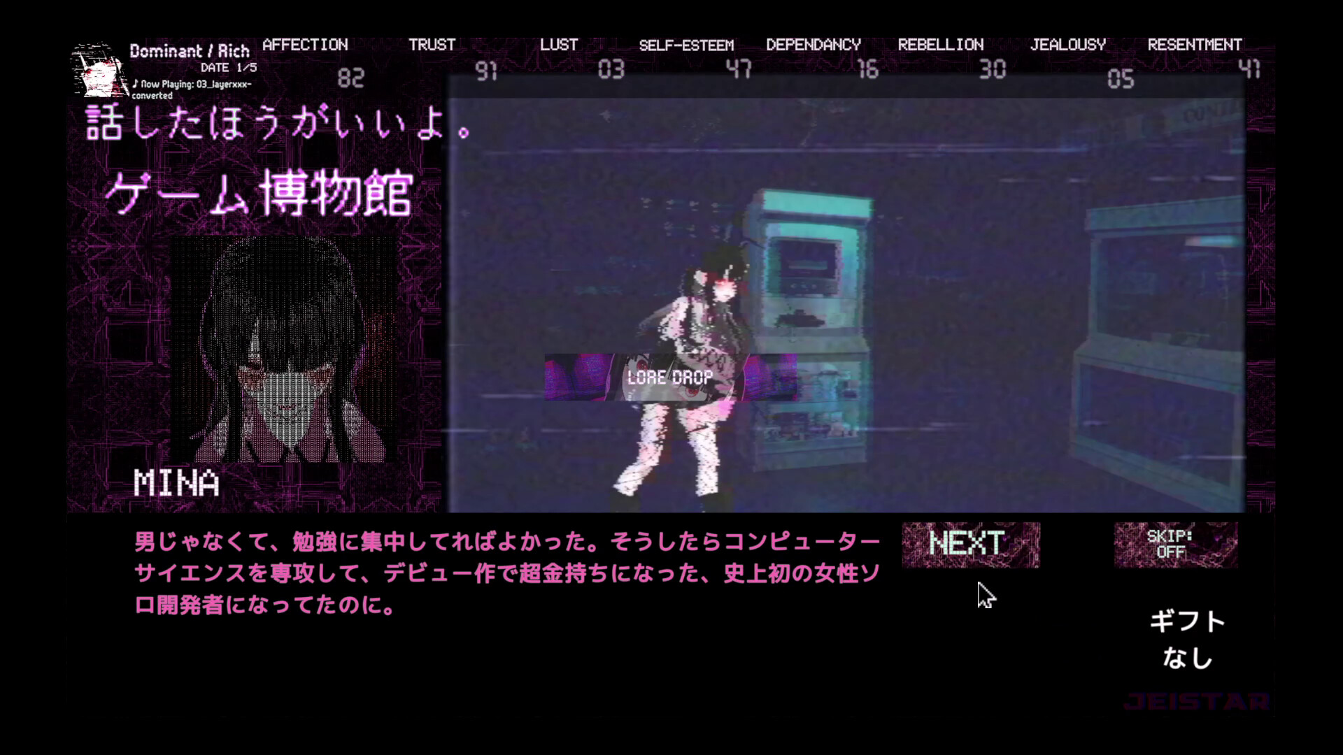 『Landmine Princess』が日本語に対応。地雷系女子に