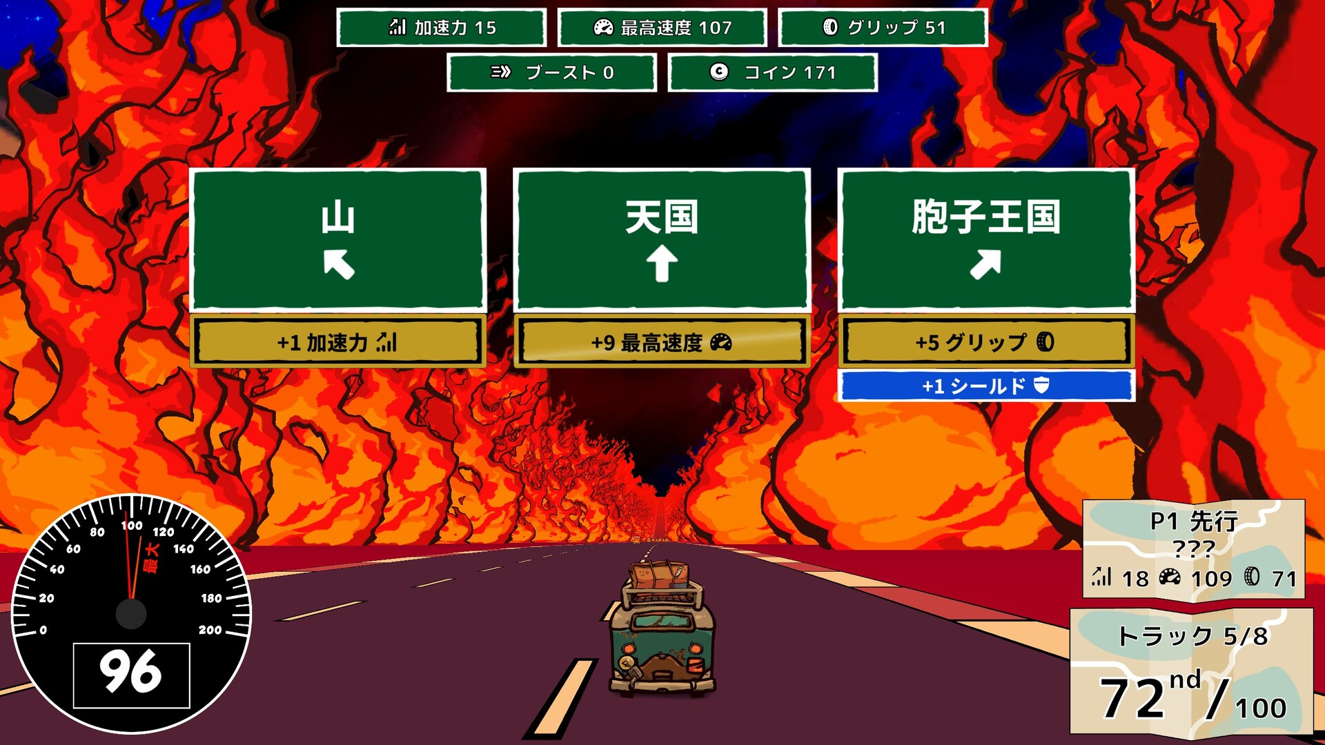アウトラン、Slay the Spireか影響を受けたローグライク・レースゲーム『Reality Drift』デモ版が配信開始_002