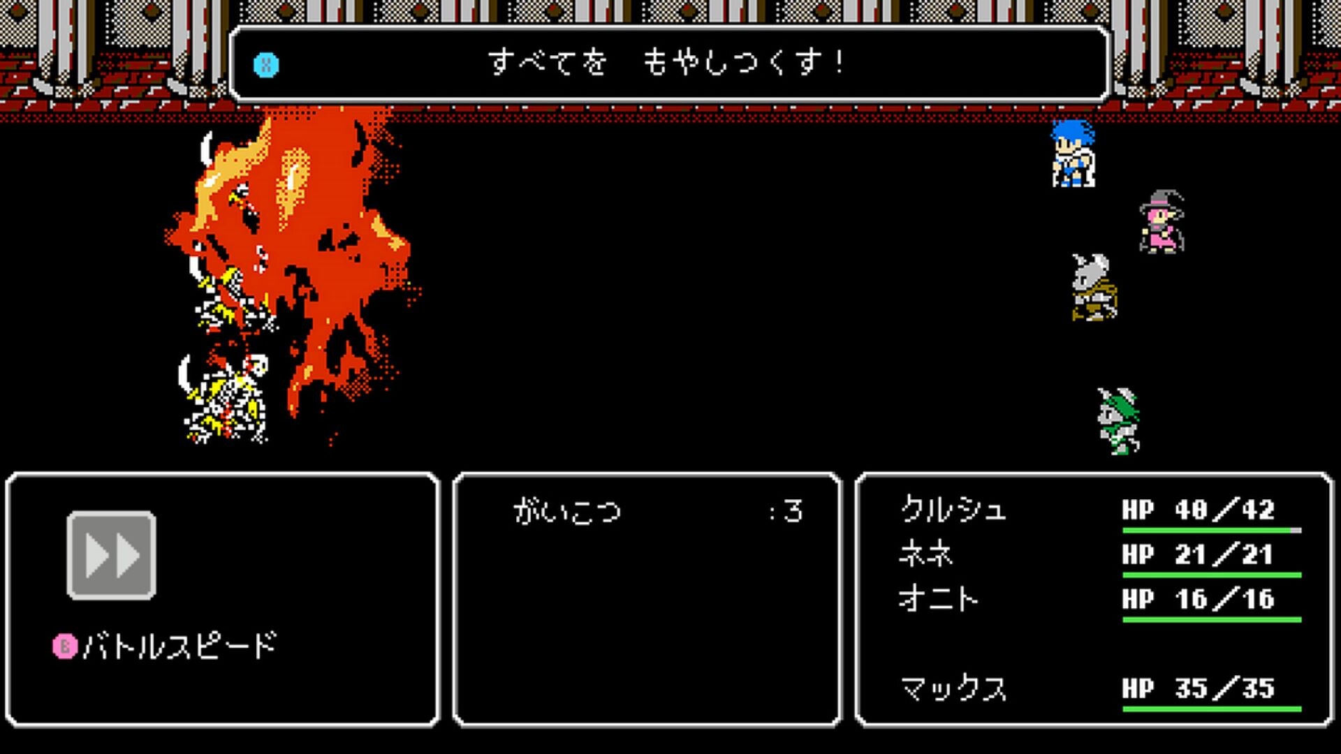 ファミコン時代の懐かしさを詰め込んだ8bit調ダンジョン探索RPG『クレセント・タワー』が配信中_002