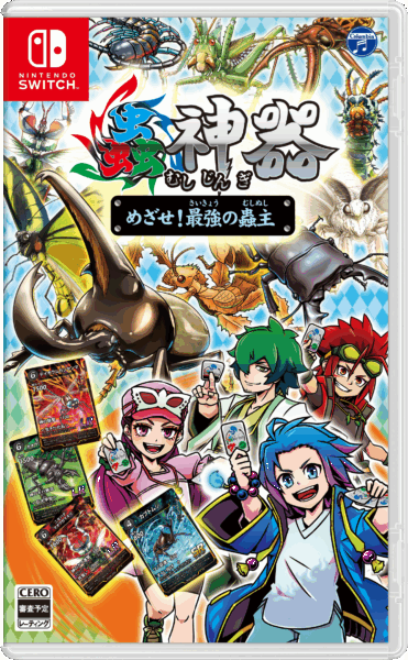 「ダイソー」のTCG『蟲神器』が、11月13日にNintendo Switch向けゲームとして発売決定
_004