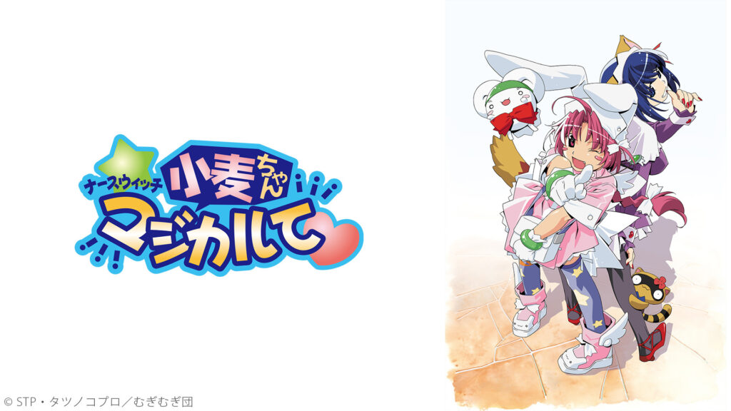 『大魔法峠』6時間にわたるOP耐久放送がニコ生で決定_008