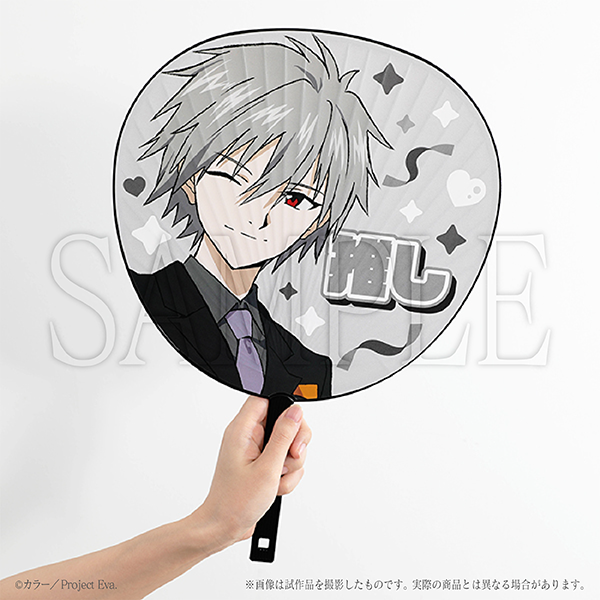 「エヴァンゲリオン」シリーズより「渚カヲル」にスポットを当てた初の展覧会『最後のシ者 渚カヲル展』が9月12日より開催_016