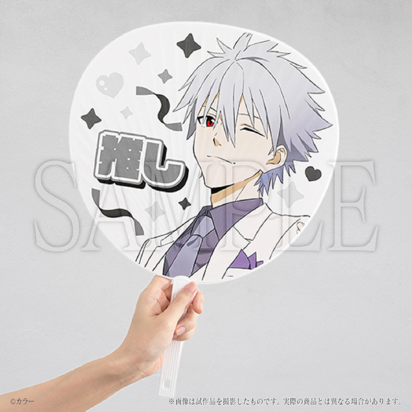 「エヴァンゲリオン」シリーズより「渚カヲル」にスポットを当てた初の展覧会『最後のシ者 渚カヲル展』が9月12日より開催_018