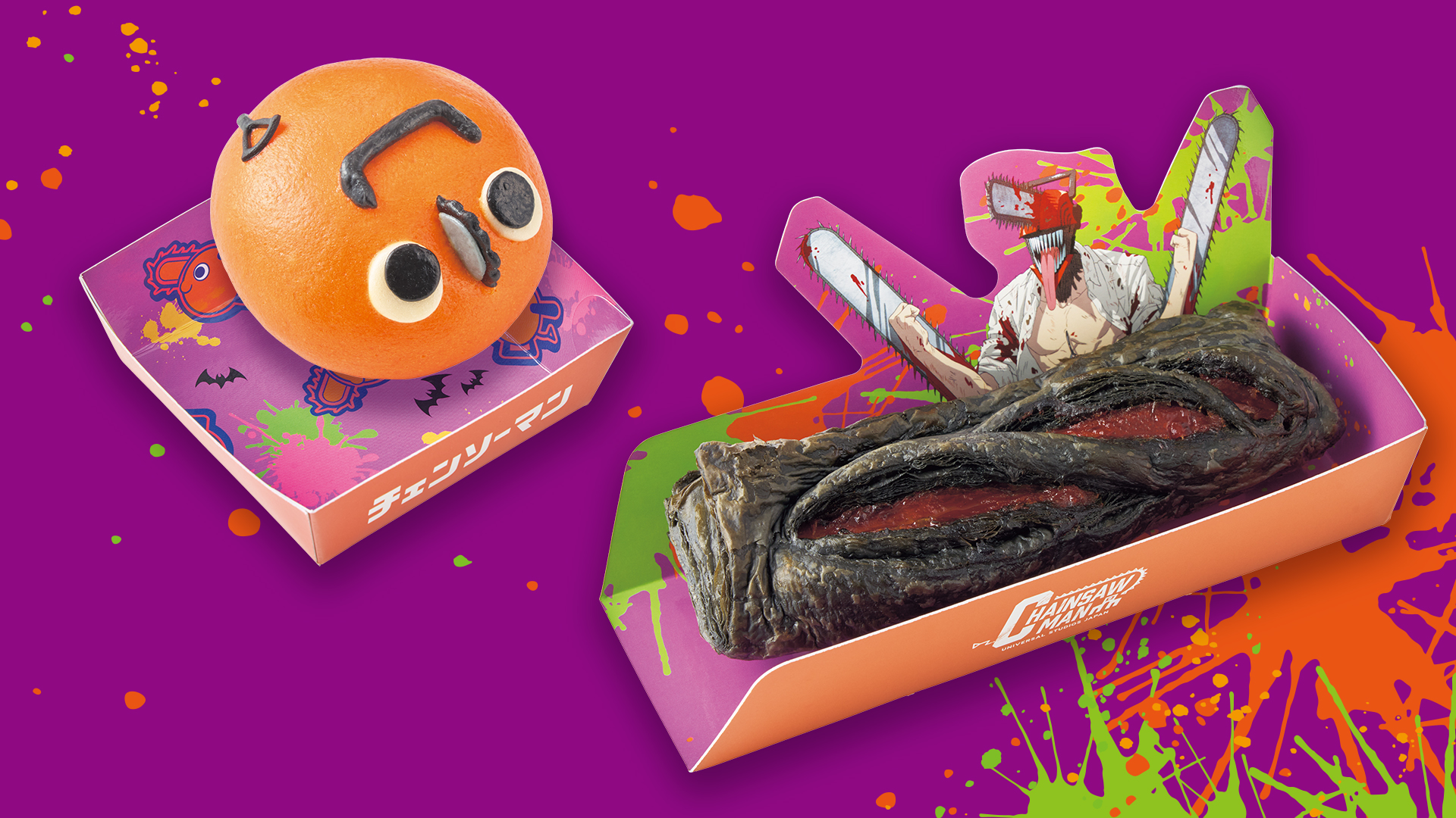 ポケモンたちが9月3日よりUSJの「ハロウィーン・イベント」にコラボメニューとして登場
_003