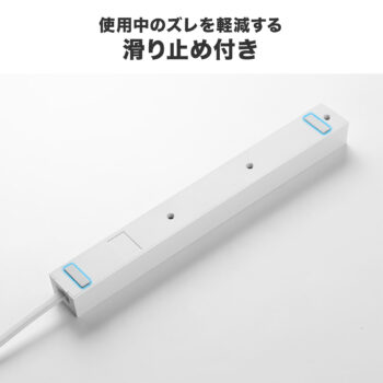 「縦も横も“間も”差せる」サンワサプライの自由過ぎる革新的電源タップが話題に_023