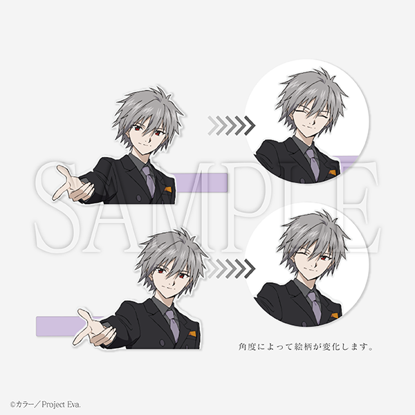 「エヴァンゲリオン」シリーズより「渚カヲル」にスポットを当てた初の展覧会『最後のシ者 渚カヲル展』が9月12日より開催_023