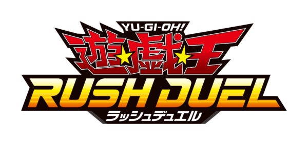 全国のセブンイレブンにて「遊戯王カードプレゼントキャンペーン」が8月7日より実施_003