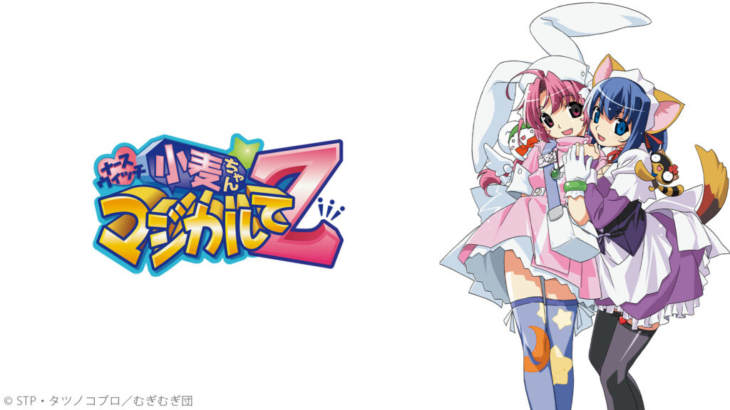『大魔法峠』6時間にわたるOP耐久放送がニコ生で決定_009