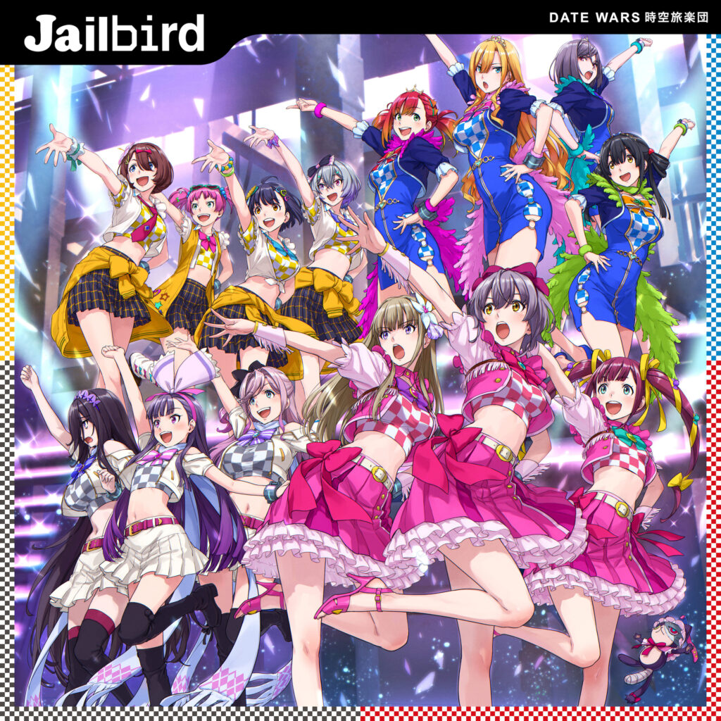 情報量が多すぎる音楽プロジェクト『デートウォーズ』始動_010