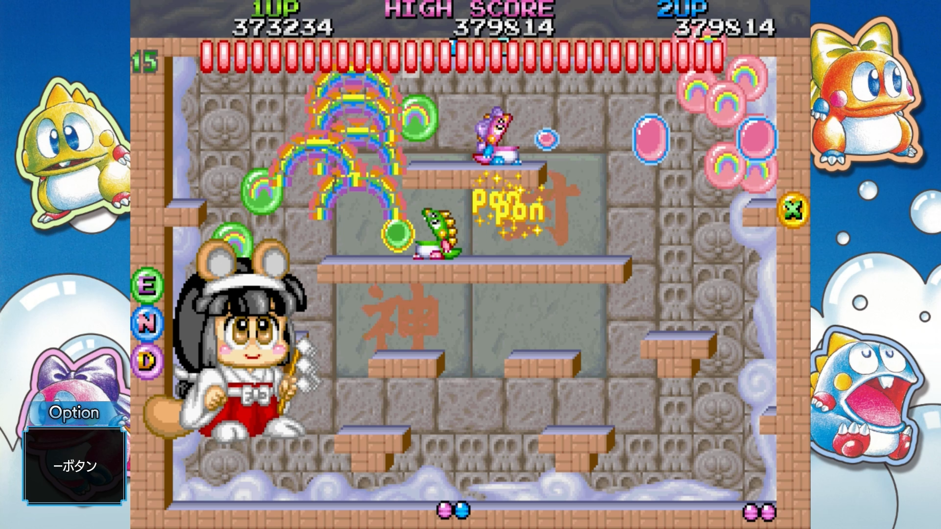 『バブルボブル シュガーダンジョン』Steam版が11月27日に発売決定_007