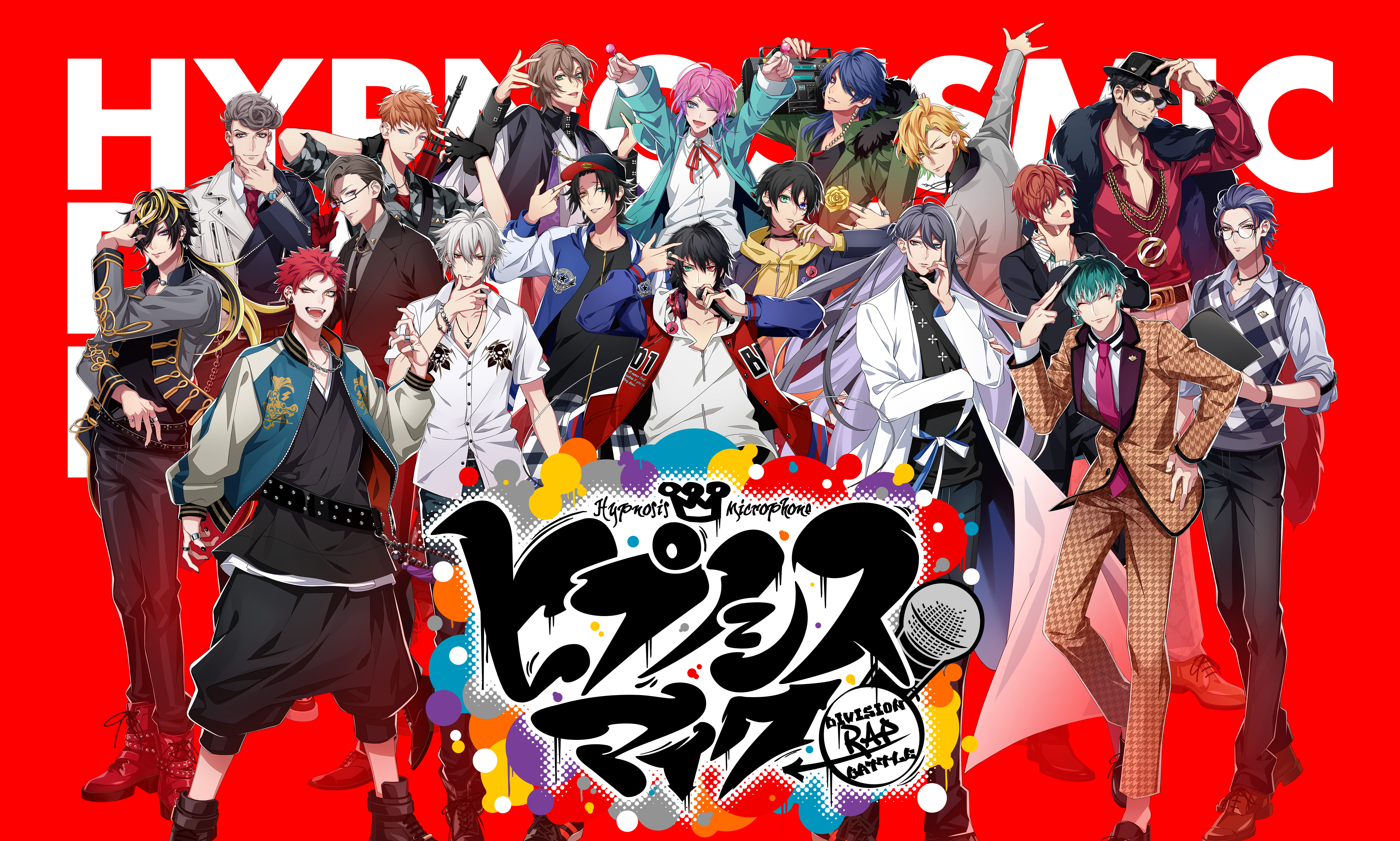 情報量が多すぎる音楽プロジェクト『デートウォーズ』始動_027